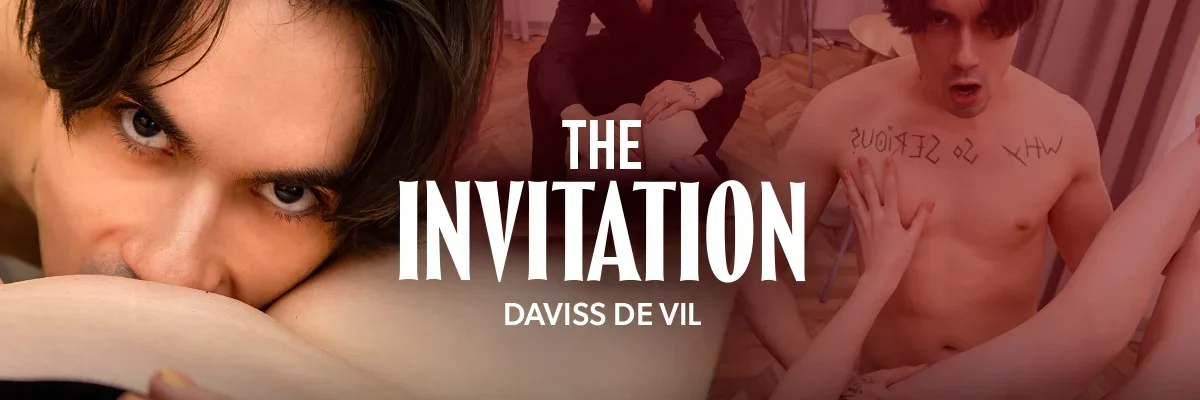 VirtualRealPassion The Invitation cover