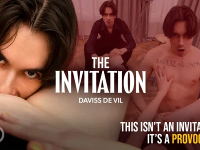 VirtualRealPassion The Invitation cover